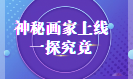 百度贴吧——全球领先的中文社区-null