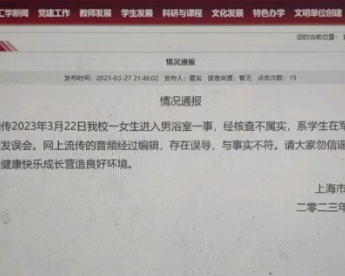 贴吧图片