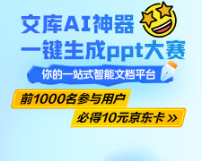 贴吧图片