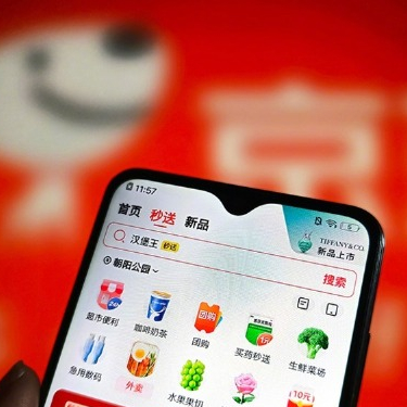 贴吧图片