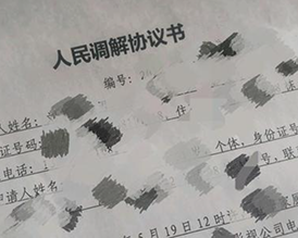 贴吧图片