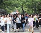 贴吧图片