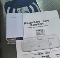貼吧圖片