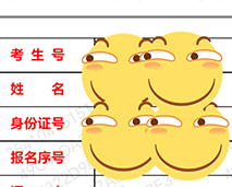 貼吧圖片