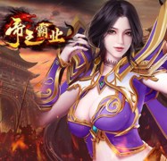贴吧图片