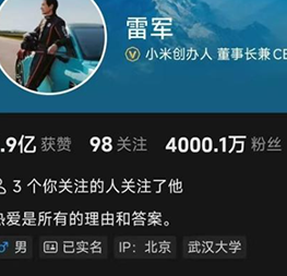 贴吧图片