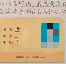 贴吧图片