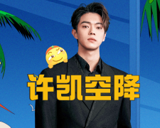贴吧图片
